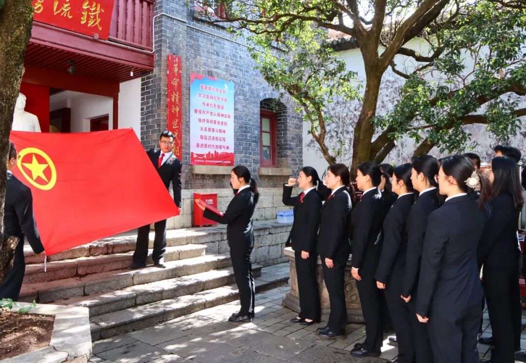 赓续长征精神 奋进复兴征程丨“扩红”故地 续写荣光 